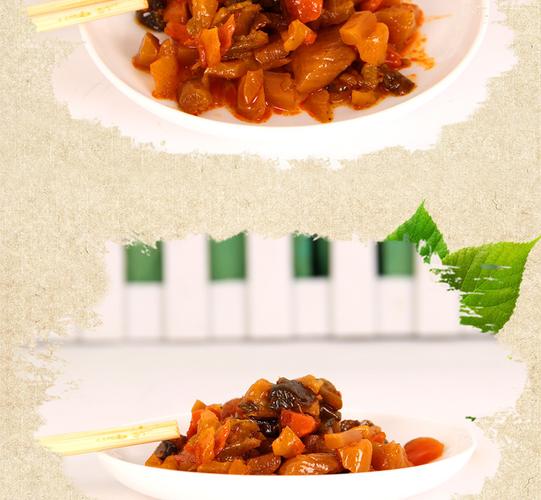 【厂家直销】批发餐桌常备开胃下饭酱腌菜 萝卜黄瓜咸菜 红油.